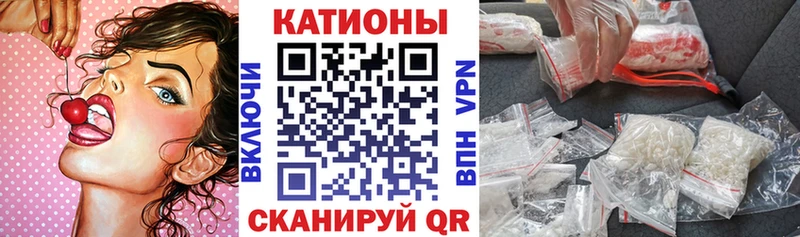 Где купить наркотики Мичуринск МАРИХУАНА АМФЕТАМИН Кетамин МЕФ Cocaine СК ГАШИШ
