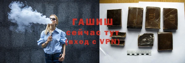 скорость mdpv Алзамай