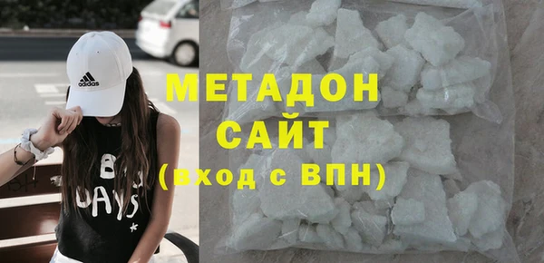 скорость mdpv Алзамай