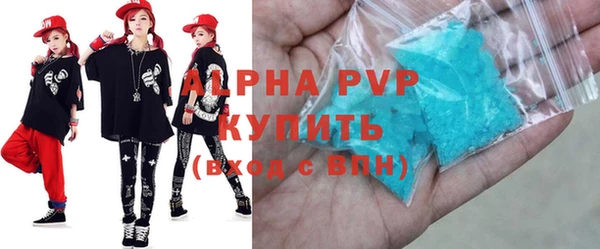 мет Пестово