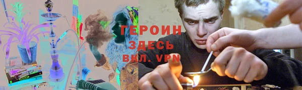 экстази Алексин