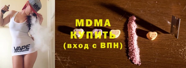крисы Алексеевка