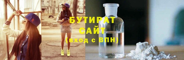 скорость mdpv Алзамай