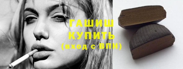 экстази Алексин