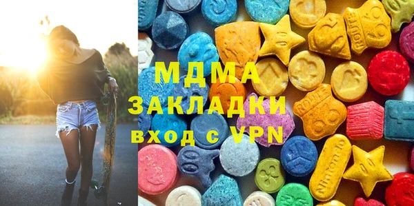 крисы Алексеевка