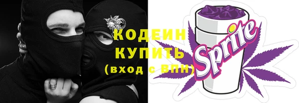 экстази Алексин