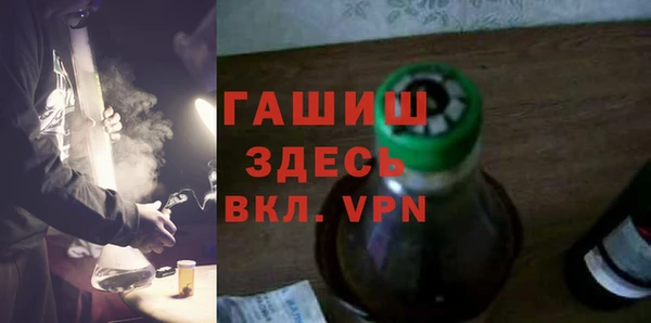 экстази Алексин