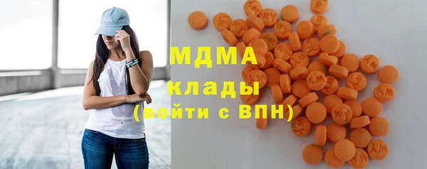 скорость mdpv Алзамай