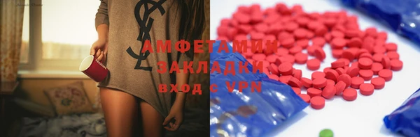 крисы Алексеевка