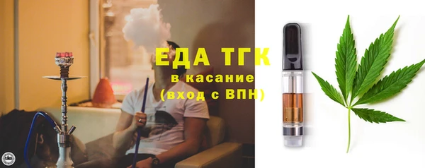 экстази Алексин