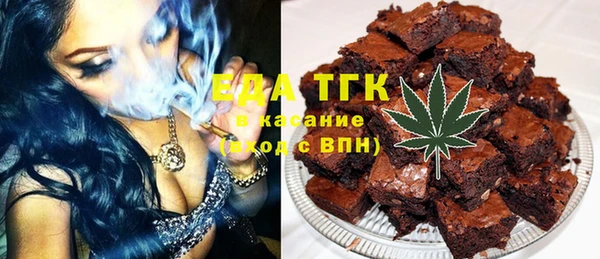 экстази Алексин