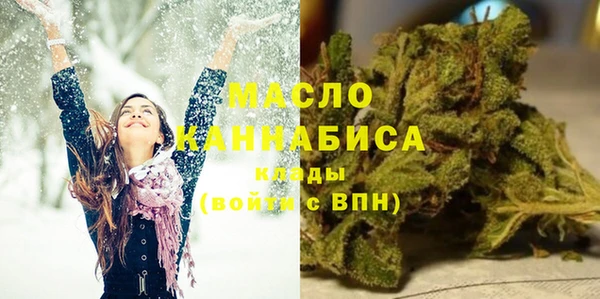 прущий лед Переславль-Залесский