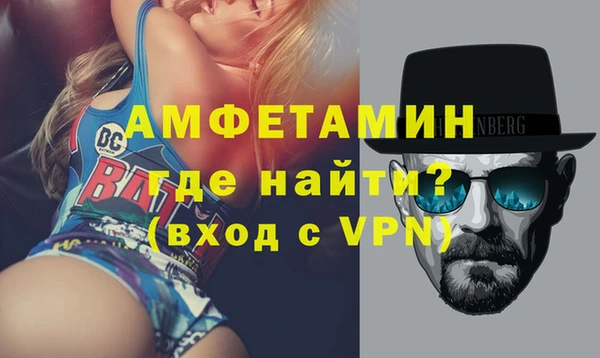 скорость mdpv Алзамай