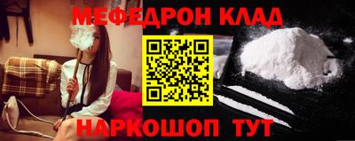 герыч Гагарин