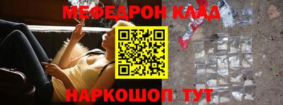 герыч Гагарин
