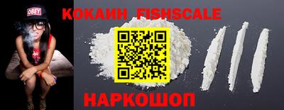 не бодяженный Гатчина