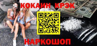 не бодяженный Гатчина