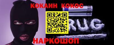 не бодяженный Гатчина