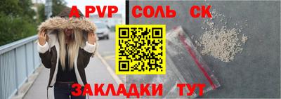 не бодяженный Гатчина