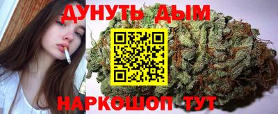 герыч Гагарин