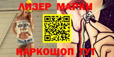 мет Гай