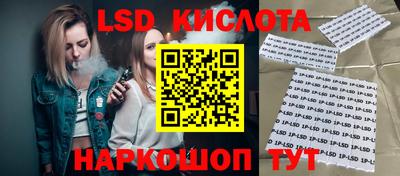 мет Гай