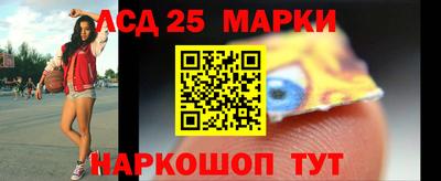 мет Гай