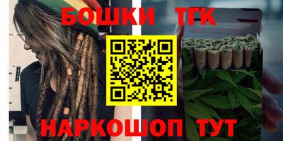 герыч Гагарин