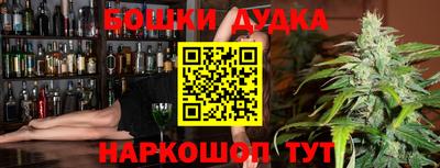 не бодяженный Гатчина