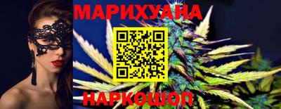 мет Гай