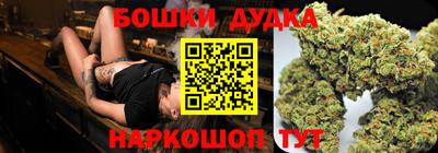 герыч Гагарин