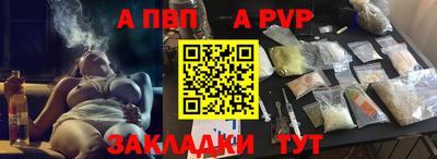 герыч Гагарин