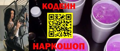 не бодяженный Гатчина