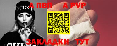 герыч Гагарин