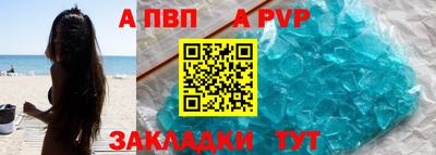 мет Гай