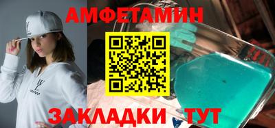 мет Гай