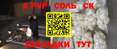 герыч Гагарин