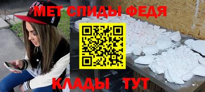 герыч Гагарин