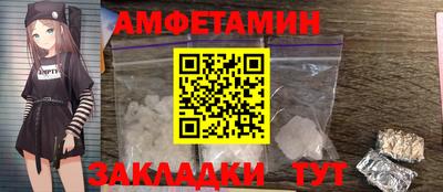 герыч Гагарин