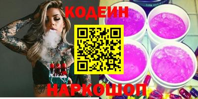 не бодяженный Гатчина