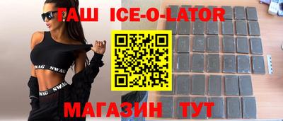 герыч Гагарин