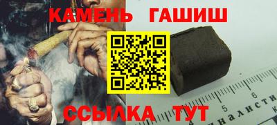 герыч Гагарин
