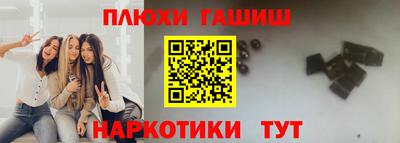 герыч Гагарин