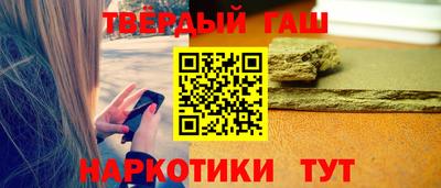 мет Гай