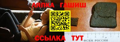 не бодяженный Гатчина