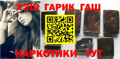 не бодяженный Гатчина