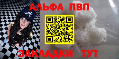 не бодяженный Гатчина