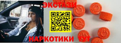 мет Гай