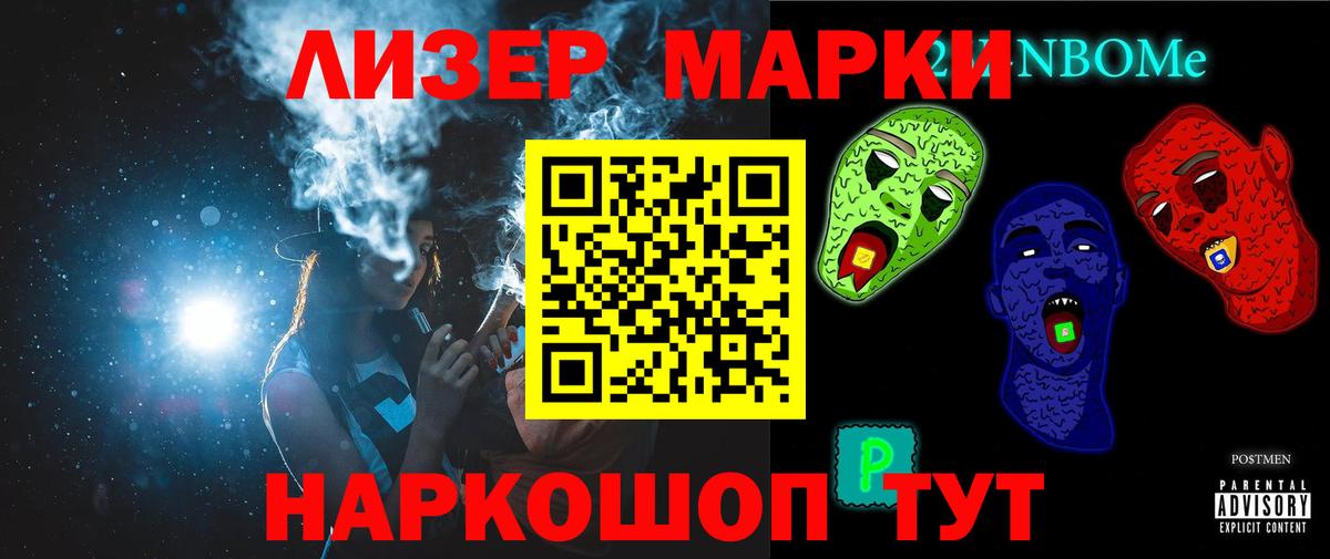 Лсд 25 экстази кислота Мичуринск